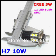 H7  LED Fog Light, Headlight, CREE chips led Fog Lamp, Q5+ 12 SMD=10W Fog Light Car Led Bulb H7,H8,H9,H10,H11,9005,9006 2024 - buy cheap
