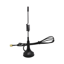 5pcs/lot wireless transceiver module sucker antenna wire 3m 433MHz 2.0~3.0dBi  SMA connector antenna SW433-XP3M free shipping 2024 - buy cheap