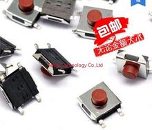 200pcs/lot 6 * 6 * 3.7MM SMD Tact Switch 4PIN red button waterproof copper head 2024 - buy cheap