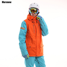 Brand New Winter Jackets Men Outdoor Thermal Waterproof Windproof breathable Compressed Snowboard Climbing Snow Skiing Clothes 2024 - buy cheap