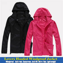 Ветрозащитная куртка с капюшоном для мужчин и женщин, Быстросохнущий Топ для фитнеса, защита от дождя и солнца, ультратонкий Легкий свитшот с защитой от УФ излучения 2024 - купить недорого