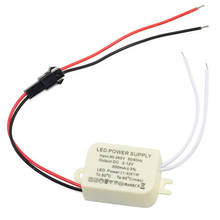 1 x 1-3x1w Led Driver High Quality Input AC 85V-265V Output DC 2V-12V LED Power Supply Drivers 55mm(L)x 29mm(W)x 23mm(H)