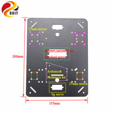 Dorobot-painel metálico para chassi automotivo smart robot, 215mm x 160mm x 2mm 6061, liga de alumínio de alta resistência, faça você mesmo, chassis 2024 - compre barato