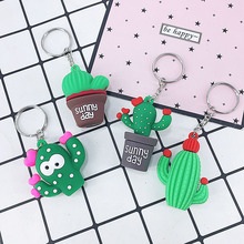 New creative PVC Soft glue material cactus Fairy ball key buckle pendant girl bag car key pendant small Gift 2024 - buy cheap