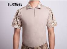 tactical military t-shirt men Frog clothing short-sleeve T-shirt tight short-sleeve summer fitness camouflage 2024 - buy cheap