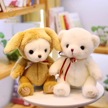 1PCS 30cm kawaii teddy bear plush stuffed toys, small White Bear plush dolls, baby toys, birthday gifts 2024 - buy cheap