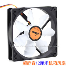 NEW AIGO 12CM silence ATX CPU 12CM Fan leaf cooling fan 2024 - buy cheap