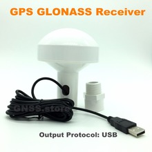 Free shipping   USB GLONASS GPS dual-mode receiver for marine navigation, GPS trajectory acquisition, 2024 - buy cheap