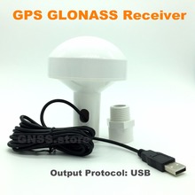 Glonass-receptor usb para navegação marinha, gps, aquisição de trajetória, frete grátis 2024 - compre barato