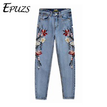 Vintage embroidered high waist jeans mom boyfriend jeans for women pencil skinny jeans woman trousers 2019 lady plus size jeans 2024 - buy cheap