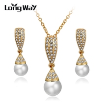 LongWay Gold Color Genuine Austrian Crystal Jewellery Set Luxury Imitation Pearl Pendant Necklaces Drop Earrings Set SET140028 2024 - buy cheap
