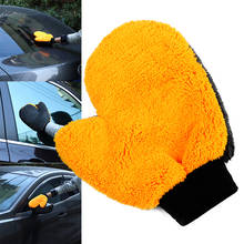 1 Pcs Coral Fleece Car Wash Glove Cleaning Mitt Short Wool Mitt Car Washing Brush Cloth Car Mitten Cleaning Glove Tools 2024 - buy cheap