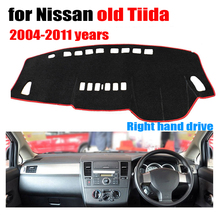 RKAC крышка приборной панели автомобиля коврик для Nissan старый TIIDA 2004-2011 лет правый руль dashmat pad dash Чехлы аксессуары для приборной панели 2024 - купить недорого