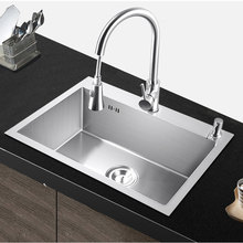 kitchen sink single bowl above counter or Handmade brushed seamless 304 stainless steel sink kitchen, without faucet, above counter or undermount 2024 - buy cheap