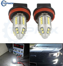 Farol de neblina automotivo, led, 2 peças, h8, 150w, 30smd, super brilhante, para dirigir em carro, 12v, branco 2024 - compre barato