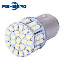 1157 BAY15D 2057 T25 1206 3020 50 SMD LED 50LED 50SMD Car Brake Stop Tail Backup Parking Light Lamp Bulb White 2024 - buy cheap