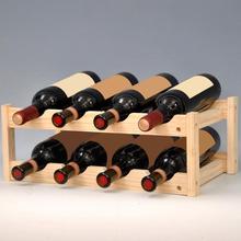 Wood Household Wine Rack Classical 8 Bottle Wine Holder Mount Wooden Wine Bottle Storage Rack Bar Display Shelf Drinking Holder 2024 - buy cheap