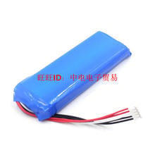 Suitable for JBL charge3 shock wave 3 battery wireless Bluetooth audio battery 2024 - buy cheap