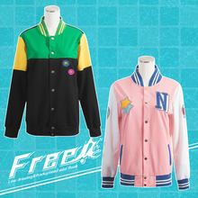 Free! Hazuki Nagisa Tachibana Makoto Coat Suit Halloween Cosplay Costumes Women Men Cotton Sweatshirts Teenagers Uniform Jacket 2024 - buy cheap