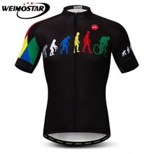 Cycling Jersey Men Short Sleeve Ropa Ciclismo Road Racing Bike Clothing MTB Bicycle Clothes Cycle Wear Maillot Shirt Jacket Top 2024 - buy cheap