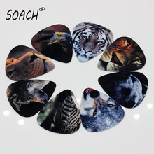 SOACH 10pcs 0.71mm guitar accessries high quality two side earrings pick DIY design animal pick guitar picks Guitar Accessories 2024 - buy cheap