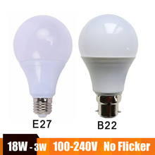 Светодиодная лампа Е27 B22 с реальной мощностью, светодиодная лампочка 100-240 В 220 В, светодиодсветильник лампочка 21 Вт 15 Вт 12 Вт 9 Вт 6 Вт 3 Вт, Холодный/теплый белый свет 2024 - купить недорого