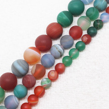 Frost Stripe Multi-Color Agates Round Loose Beads 15",For DIY Jewelry Making ! We provide mixed wholesale for all items ! 2024 - buy cheap