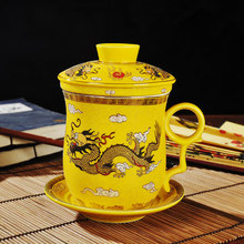 Jingdezhen-taza de té de cerámica de diseño de dragón, conjunto de tazas de té de cuatro piezas de Office Boss, taza con tapa, filtro, envío gratis 2024 - compra barato