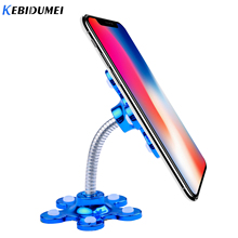 Four colors Universal Phone Holder Magic Sucker 360 Degree Rotatable Bracket Car Phone Holder Stand For iPhone for Samsung 2024 - buy cheap