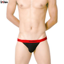 Sexy Men Underwear Briefs Shorts Mesh Cotton Panties Man High Fork Low Waist U Convex Pouch  Underpants Cueca calzoncillos M-XL 2024 - buy cheap