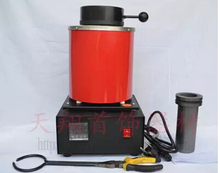 2kg metal furnace furnace 220v gold melting furnace,mini induction melting furnace 2024 - buy cheap