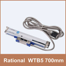 Free Shipping Rational WTB5 0.005mm 700mm optical sensor TTL 5V optical linear glass scale for turning lathe 2024 - buy cheap