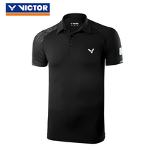 2018 Victor Men Badminton T Shirts 100% Polyester Quick Dry Sportswear For China Open Clothes 80081 2024 - buy cheap