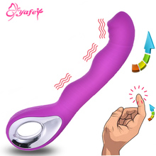 Varita mágica masajeadora-punto G USB recargable vibrador juguetes de adultos AV Rod masturbación femenina juguetes eróticos para las mujeres 2024 - compra barato