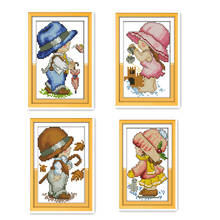 Four Seasons Baby Spring Summer Autumn and winter mini small handmade DIY embroidery cross stitch cute doll pattern 2024 - buy cheap