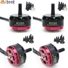 4PCS Mitoot  RS2205 2300KV 2600KV 2205 CW/CCW 3-4S Brushless Motor for RC FPV Racing Drone Quad Motor FPV Multicopter With Box 2024 - buy cheap