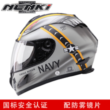 NENKI Motorcycle Helmet Black Moto Full Face Retro Scooter Helmets Motorbike Riding Helmet Men Motocross Helmet Casco Moto 2024 - buy cheap