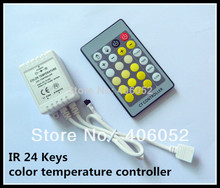 Регулятор температуры цвета 100 шт./лот, ИК 24 клавиши, 5 в постоянного тока, 12-24 В, для светодиодной ленты 5050/3528 и светодиодного модуля RGB 2024 - купить недорого