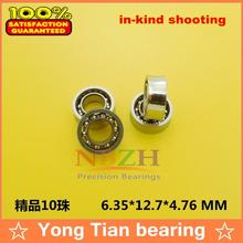 Yoyo Standard U Surface Ball Bearing KKR188 R188KK R188UU 1/4"x1/2"x3/16" inch 6.35 x 12.7 x 4.762mm YYJ specifications 10 beads 2024 - buy cheap