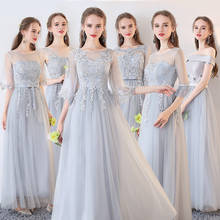 Vestido De Noiva New Bridesmaid Dresses Long Embroidery Lace 3/4 Sleeve Sheer Elegant Formal Graduation Festa Prom Party Gown 2024 - buy cheap