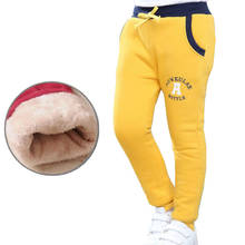 Children's warm trousers new boy and girl winter velvet thickening leisure pants for kids letters sport trousers cotton unisex 2024 - buy cheap