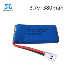 3.7v 380mah 702035 Li-po battery  For Hubsan H107D FY310B M62R DFD F180 Battery For RC helicopter 3.7 v 380 mah Quadcopter parts 2024 - buy cheap