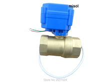 Free shipping 1pcs motorized ball valve DN20 (reduce port), 2 way, electrical valve 2024 - buy cheap