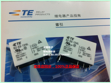 2pcs/lot Imported TE power relay OZ-SS-124L SPDT 8PIN 16A / 240VAC 2024 - buy cheap