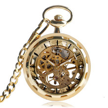 Винтажные золотые прозрачные карманные часы в стиле стимпанк, Механические карманные часы с ручной обмоткой, мужские подарочные украшения для папы 2024 - купить недорого