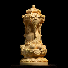 CCZHIDAO-estatua de Buda de tres caras de 15CM, estatua de Buda Chino tallado, madera sólida, adornos para el hogar, Amitabha, Guanyin, Bodhisattva 2024 - compra barato