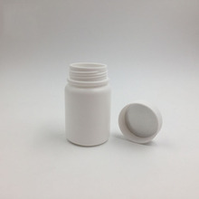 50pcs/lot 60ml White Empty HDPE Round Pill Bottle 60cc Capsules Container with Screw Caps for medical packaging 2024 - buy cheap