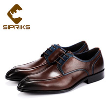 Мужские классические туфли-оксфорды Sipriks, темно-коричневые классические туфли из натуральной яловой кожи, официальная обувь в британском стиле, европейский размер 46 2024 - купить недорого