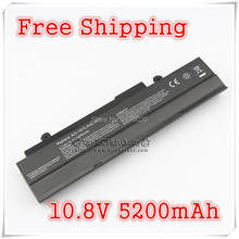 Replacement laptop battery for  Asus Eee PC EEE 1215 PC 1215b 1215N 1015b 1015  1015p A31-015 A32-1015 AL31-1015 Free shipping 2024 - buy cheap