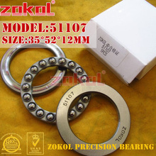ZOKOL bearing 51107  Thrust Ball Bearing  8107 35*52*12mm 2024 - buy cheap